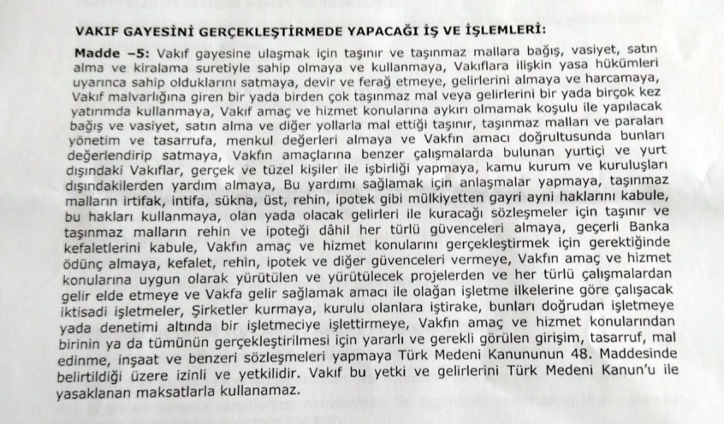 Anadolu Bor Vakfı - Vakfın Gelirleri