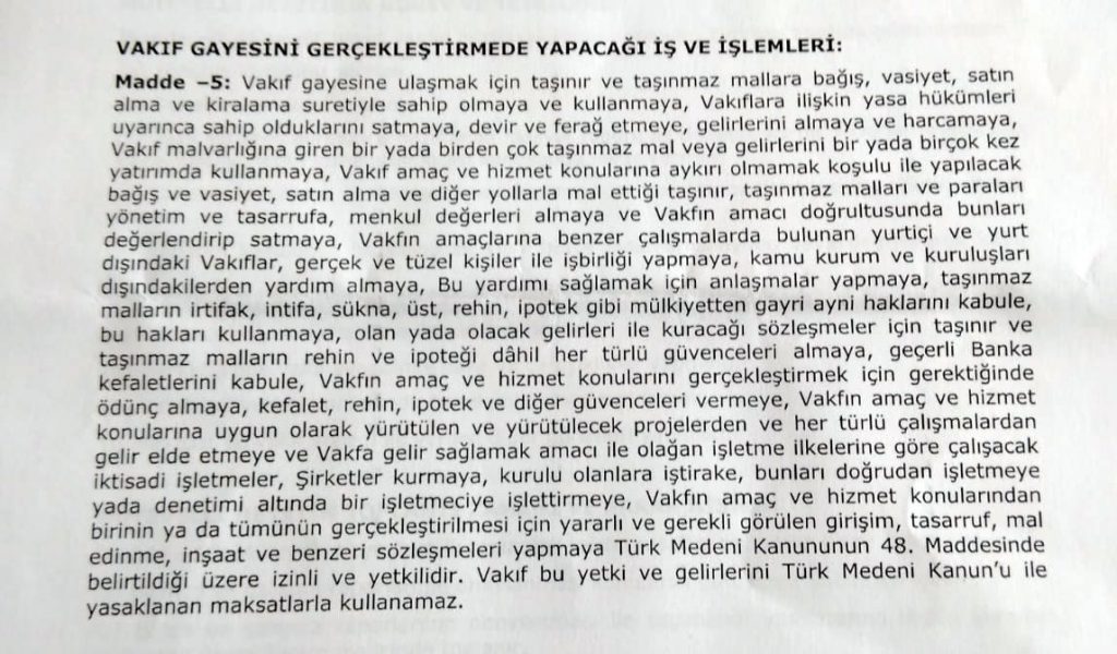 Anadolu Bor Vakfı - Vakfın Gelirleri