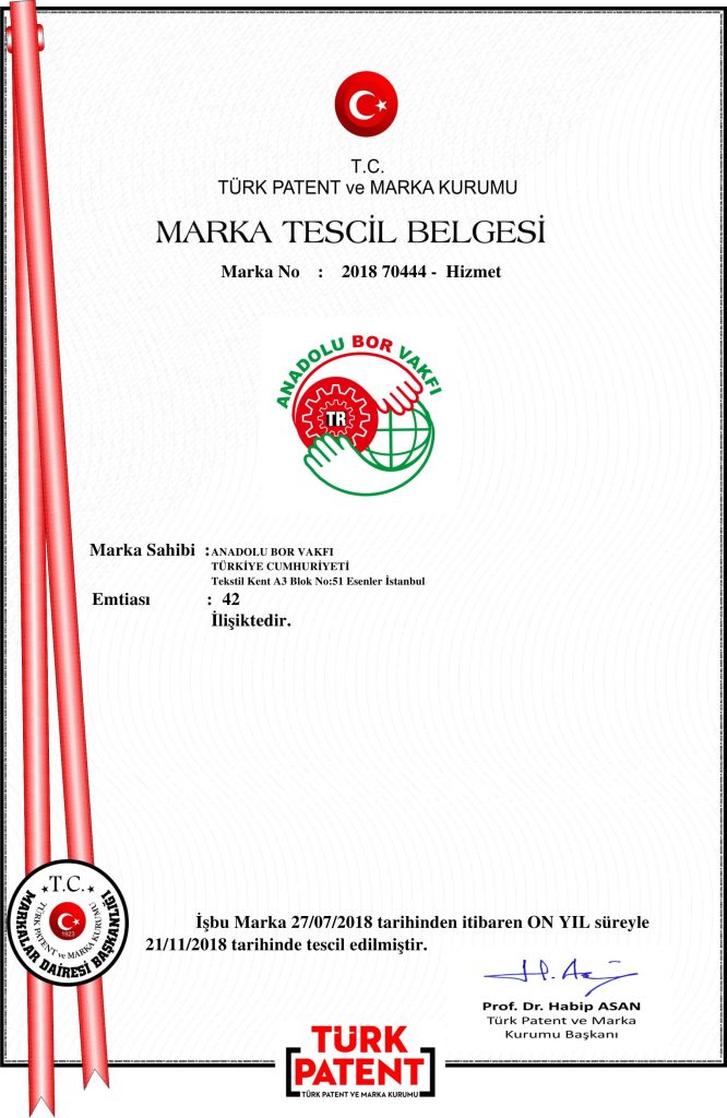 Anadolu Bor Vakfı Logo Patent Marka Tescil Belgesi